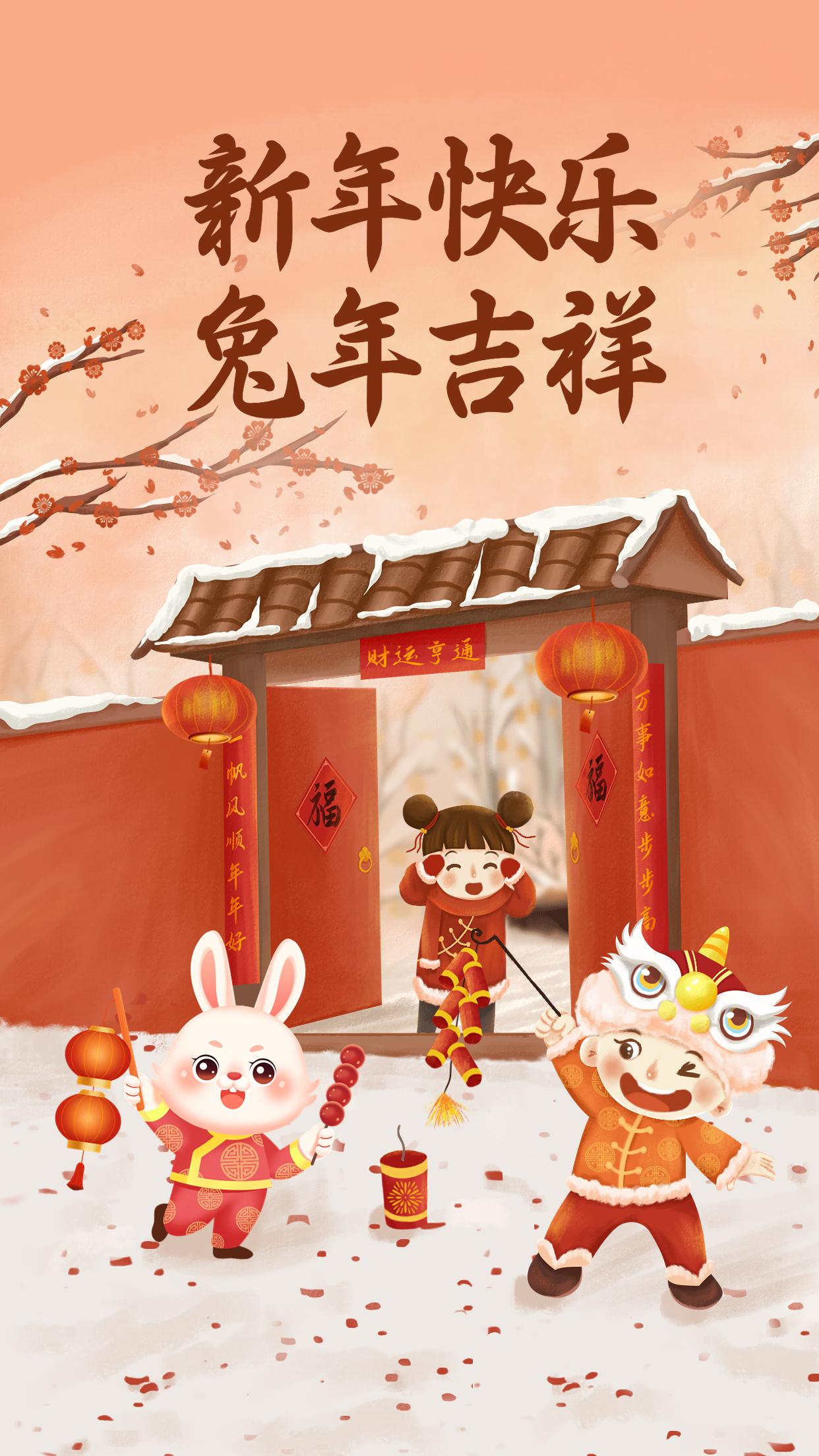 新年简短贺词虎年祝福语怎么写_虎年新年祝福语大全2021_虎年新年祝福贺词简短