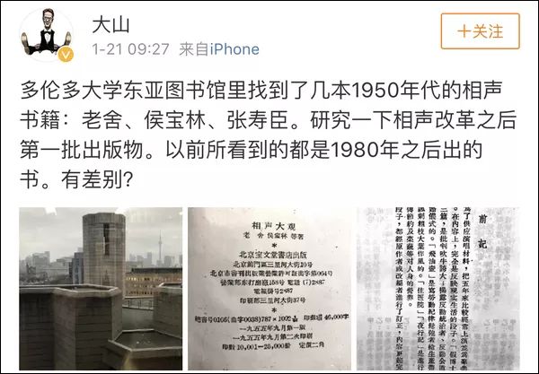 口语意思英语是什么词性_英语口语是什么意思_口语意思是什么