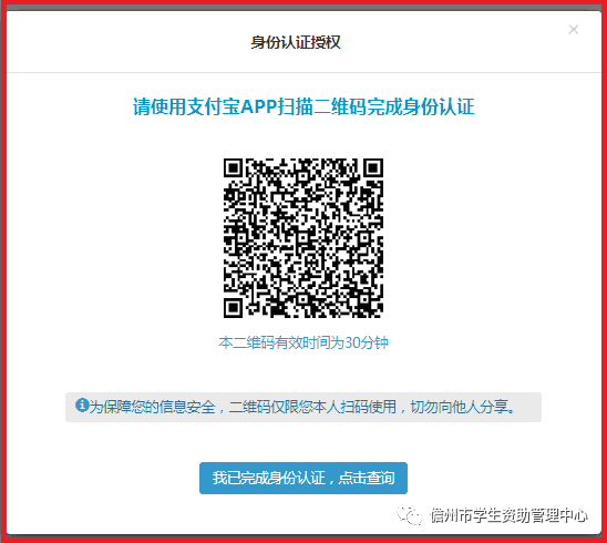 高校助学贷款合同电子版怎样下载_高校助学贷款合同在哪里找_学生助学贷款合同在线打印