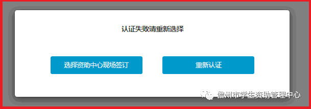 学生助学贷款合同在线打印_高校助学贷款合同电子版怎样下载_高校助学贷款合同在哪里找