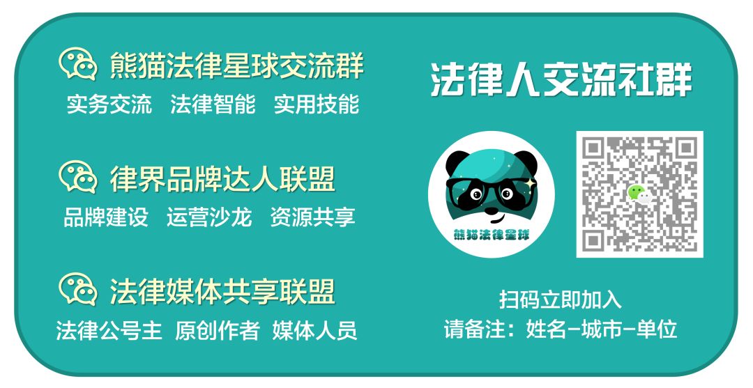 答辩状字体字号_答辩状字体大小_答辩状字体格式要求