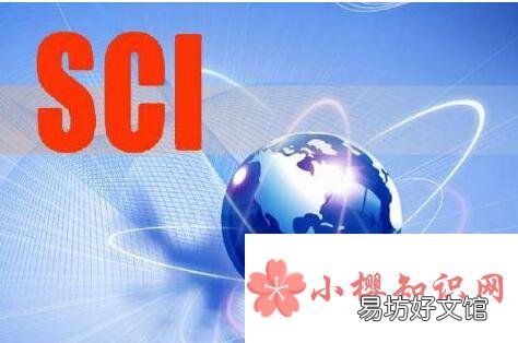 论文级别是看发表当年的吗_sci论文是什么级别_论文级别是什么