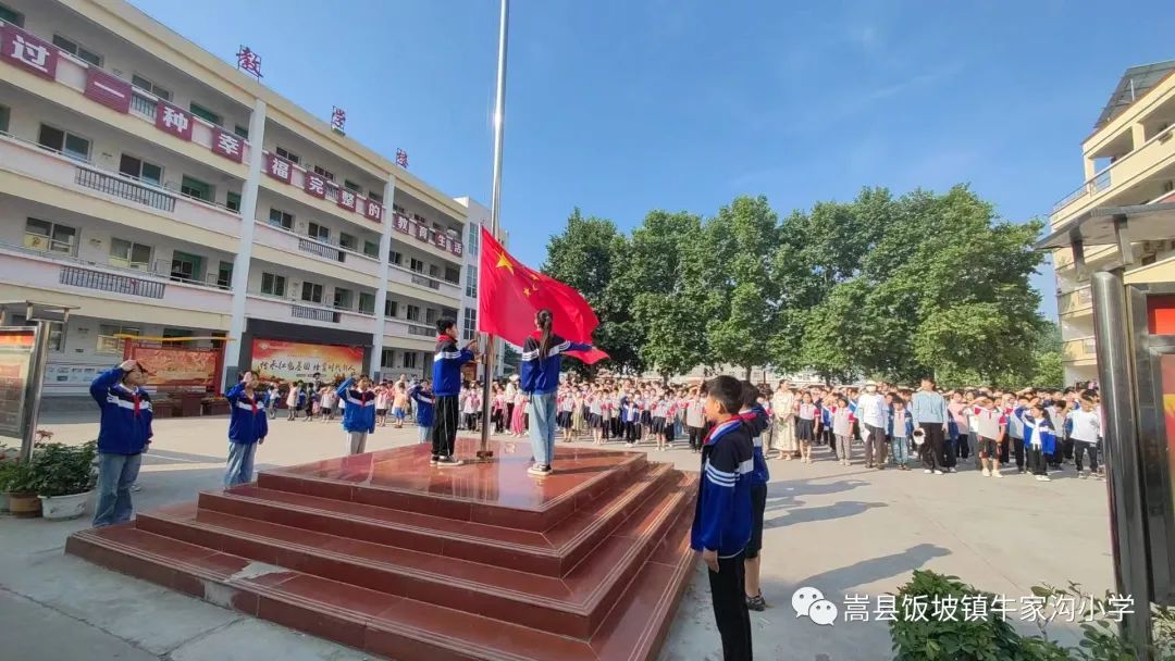 小学教师年度思想工作总结200字_年度思想工作总结小学教师_小学老师年度思想工作总结