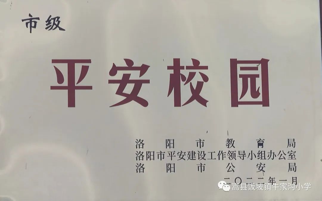 小学老师年度思想工作总结_小学教师年度思想工作总结200字_年度思想工作总结小学教师