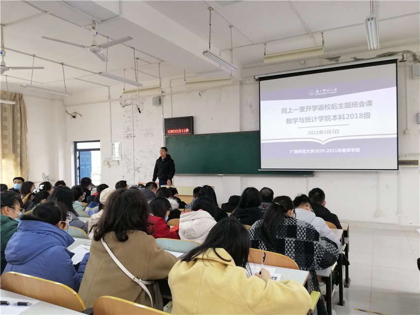 开学季策划书大学生_开学第一课策划书大学_大学开学第一课策划书