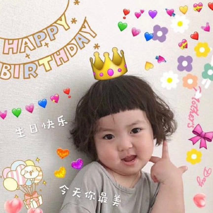 生日情话祝福朋友女儿的话_给女朋友的生日祝福情话_生日祝福女朋友短句