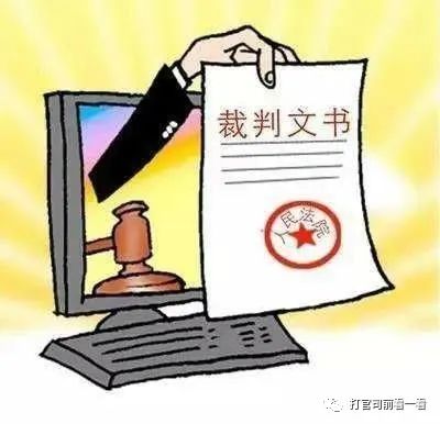 法律文书模板100篇：民事起诉状（劳务报酬