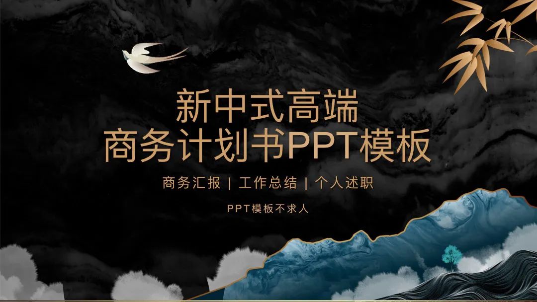 网页策划书怎么写格式_网页制作策划书_网页设计策划书模板