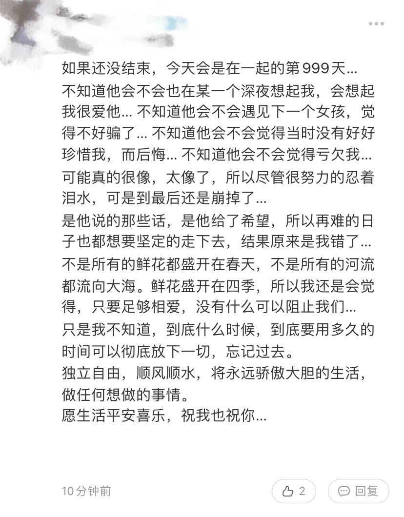 电影你的婚礼台词_婚礼电影台词_婚礼的电影