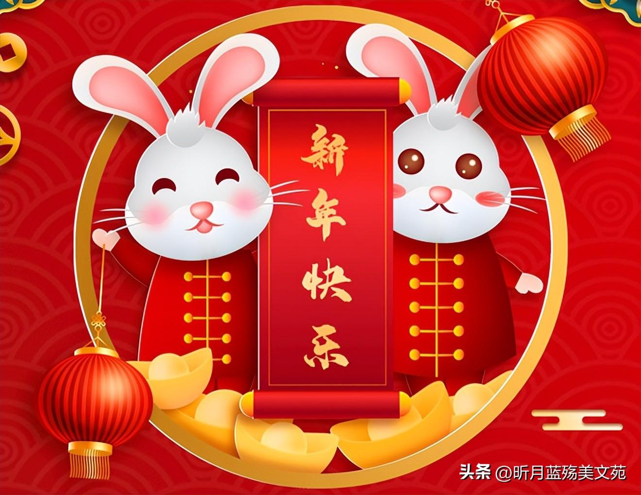 新年祝福喜欢人的句子_新年祝福喜欢人的话_给喜欢的人的新年祝福