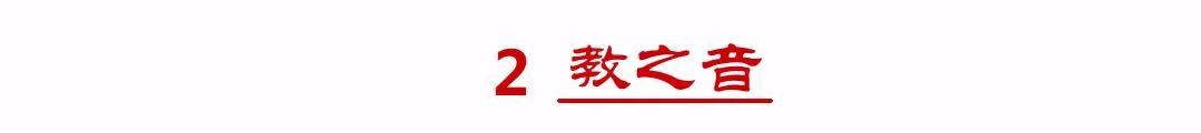 小学生年级读书计划方案_小学二年级的计划书怎样写_小学生书写计划