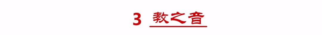 小学二年级的计划书怎样写_小学生年级读书计划方案_小学生书写计划