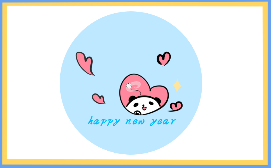 2021新年祝福语视频语录_新年祝福语视频语录_新年祝福语录制视频