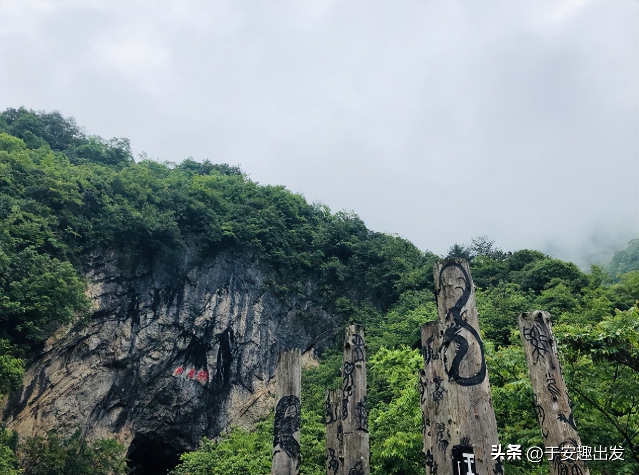 神农架旅游攻略三日游_神农架旅游攻略三日游多少钱_神农架3日游