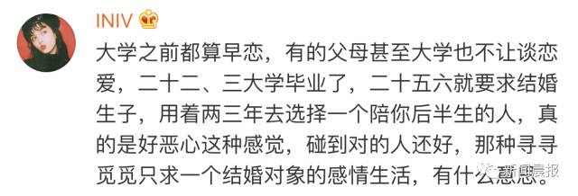 高中谈恋爱保证书怎么写_高中谈恋爱被抓保证书_高中生谈恋爱保证书1000字