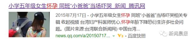 高中谈恋爱被抓保证书_高中谈恋爱保证书怎么写_高中生谈恋爱保证书1000字