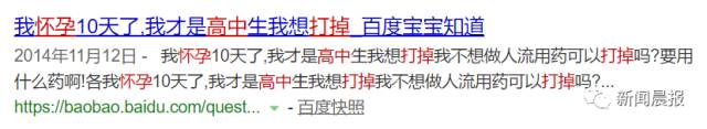 高中谈恋爱保证书怎么写_高中谈恋爱被抓保证书_高中生谈恋爱保证书1000字