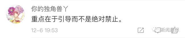 高中生谈恋爱保证书1000字_高中谈恋爱保证书怎么写_高中谈恋爱被抓保证书