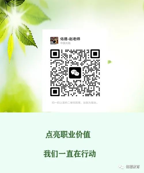 考取家庭教育指导师证_证考取指导师家庭教育有用吗_证考取指导师家庭教育有补贴吗