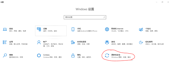 Win10找不到ctfmon.exe了怎么办？Win10怎么恢复ctfmon