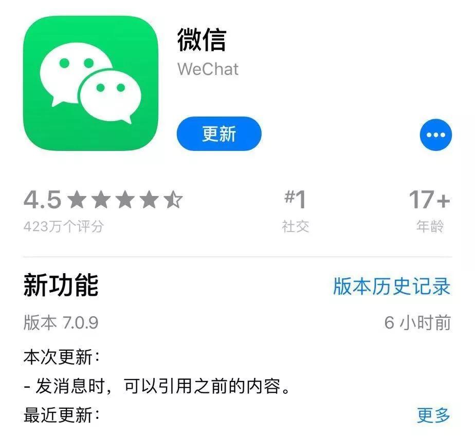 “表情”和“表情包”的英語完全不同！沒幾個人知道……