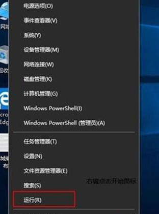 手機運行win10_紅警怎么窗口化運行win10_win10怎么運行