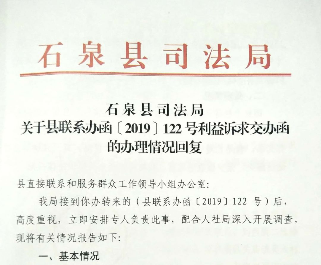 民事诉状范本拖欠农民工工资_农民工欠款民事起诉状范文_民事起诉状拖欠农民工工资