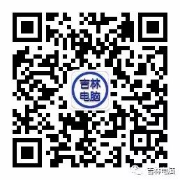 電腦系統做不進去怎么解決_電腦怎么自己做系統_電腦系統做備份怎么做