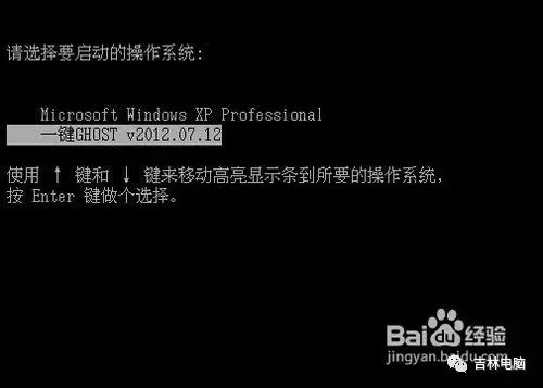 電腦系統做不進去怎么解決_電腦系統做備份怎么做_電腦怎么自己做系統