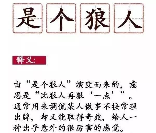 优惠用英语怎么说_优惠英语说用什么介词_优惠英语说用什么词