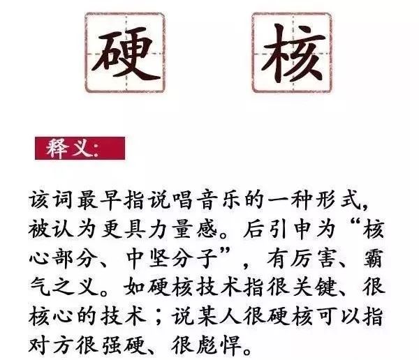 优惠用英语怎么说_优惠英语说用什么介词_优惠英语说用什么词